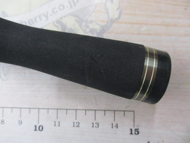 モーラ MSGC-70MHM-PE