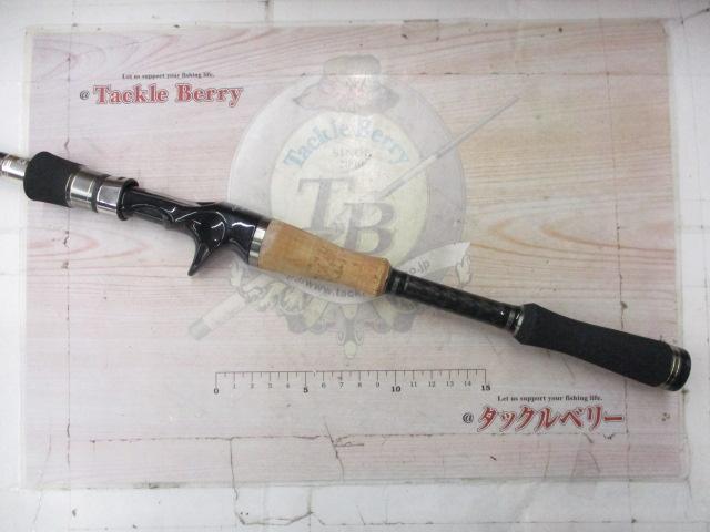 モーラ MSGC-70MHM-PE