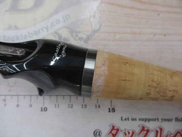 モーラ MSGC-70MHM-PE