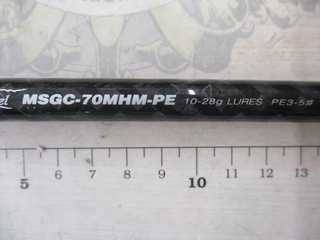 モーラ MSGC-70MHM-PE