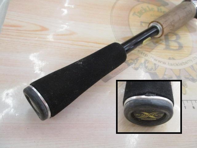 エクスプライド 163ML-BFS