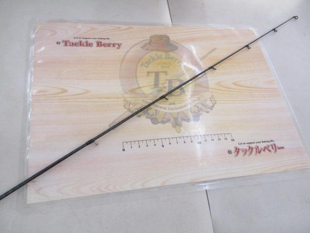 エクスプライド 163ML-BFS