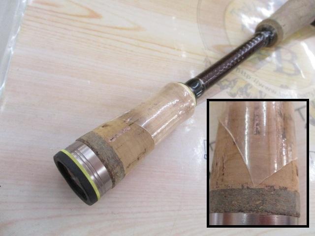 コルザ CZC-652UL/BF