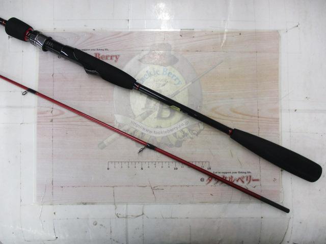 炎月一つテンヤマダイSS 240MH