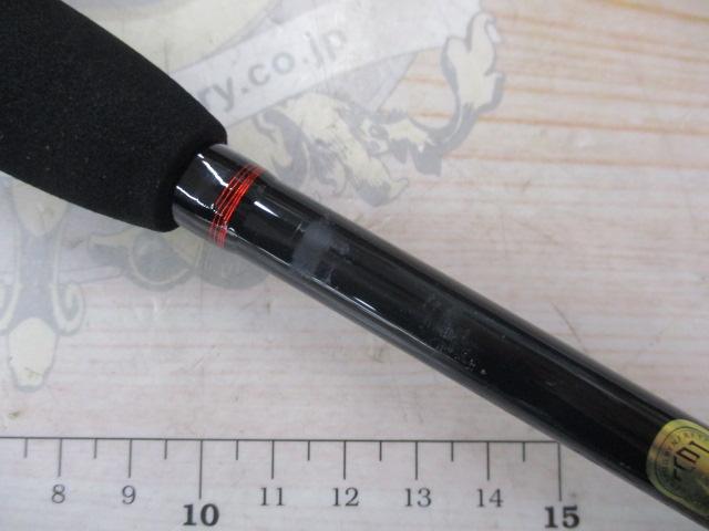 炎月一つテンヤマダイSS 240MH