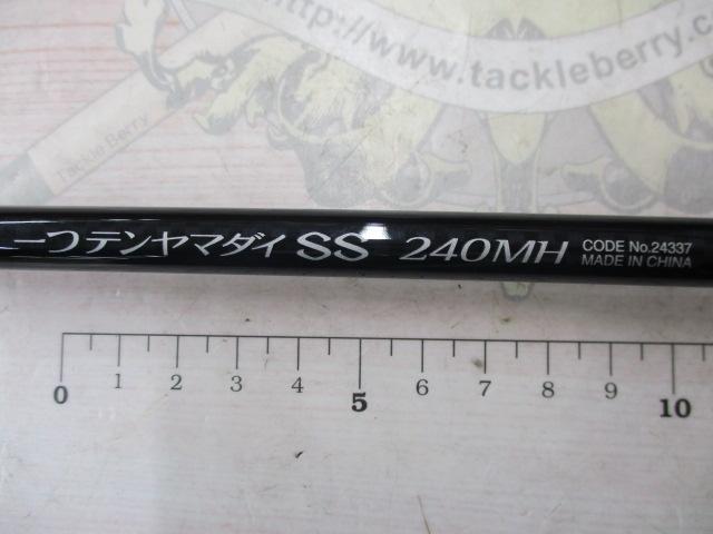 炎月一つテンヤマダイSS 240MH