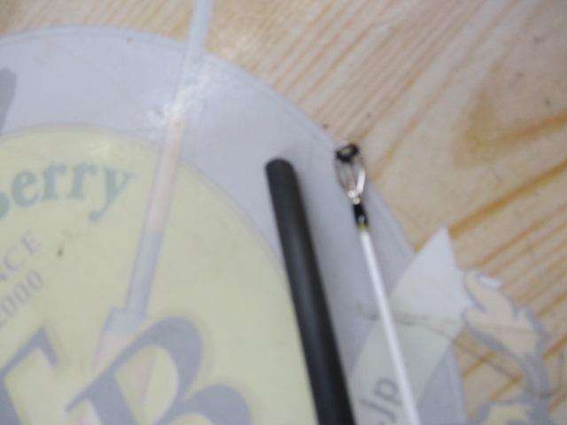 トリプルクロス TCX-S682ML/TE