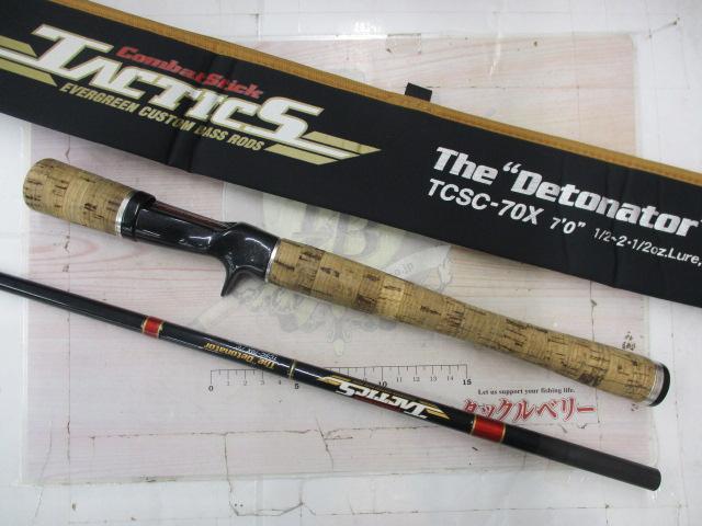 タクティクス TCSC-70X