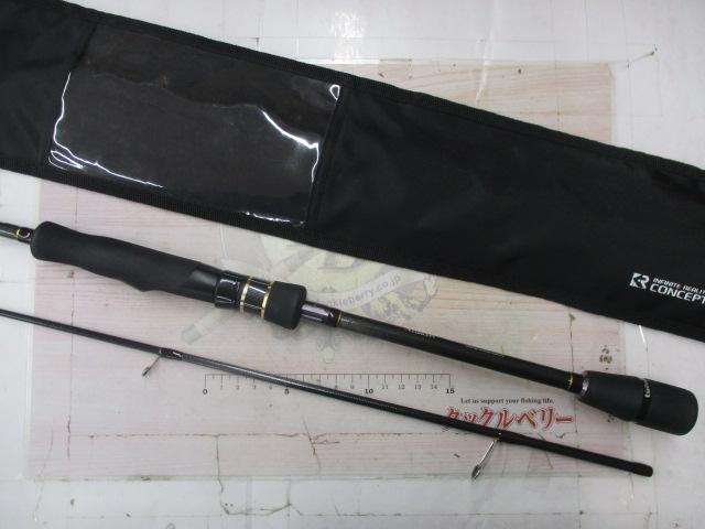 ソルティシェイプダッシュ ティップラン 610ML/SL