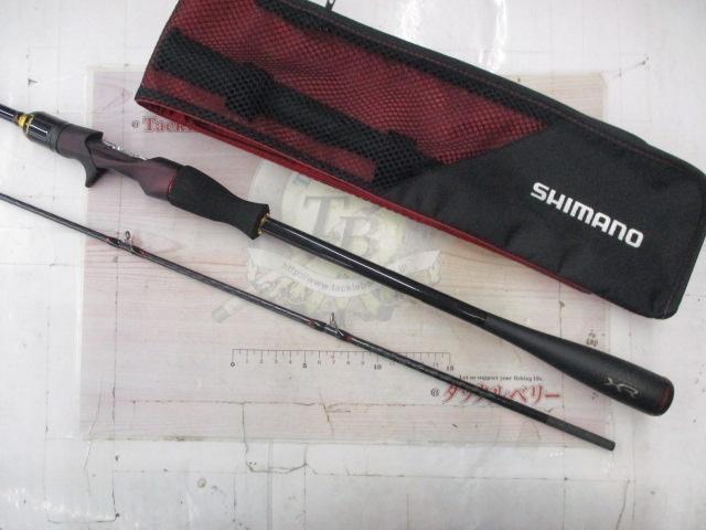 炎月XR一つテンヤマダイ B235MH+