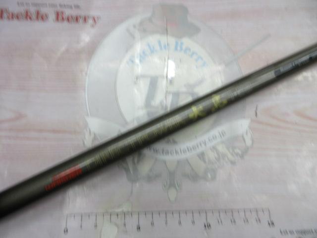 CWダイレクトパワー大島 1-53