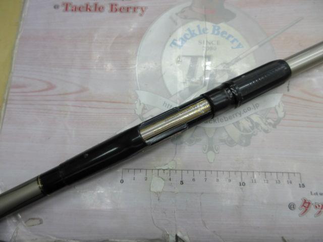 CWダイレクトパワー大島 1-53