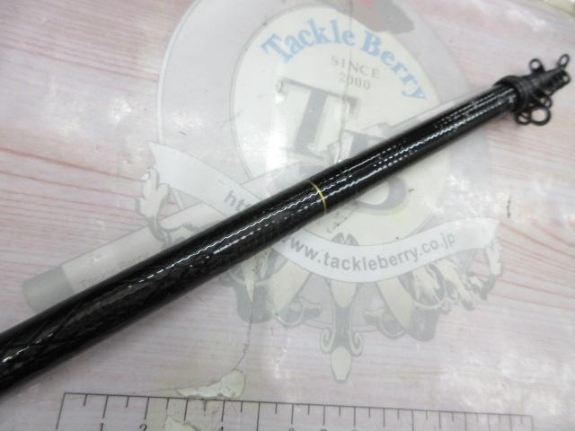 CWダイレクトパワー大島 1-53