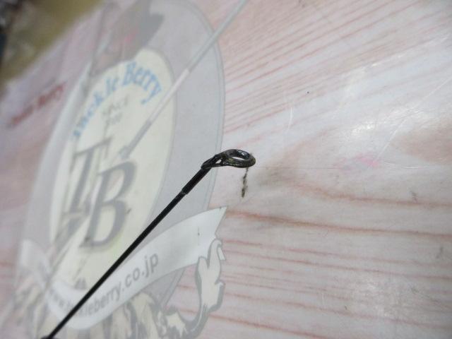 CWダイレクトパワー大島 1-53