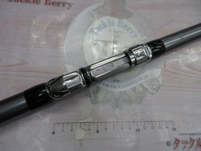 ホリデースピン 425EXT