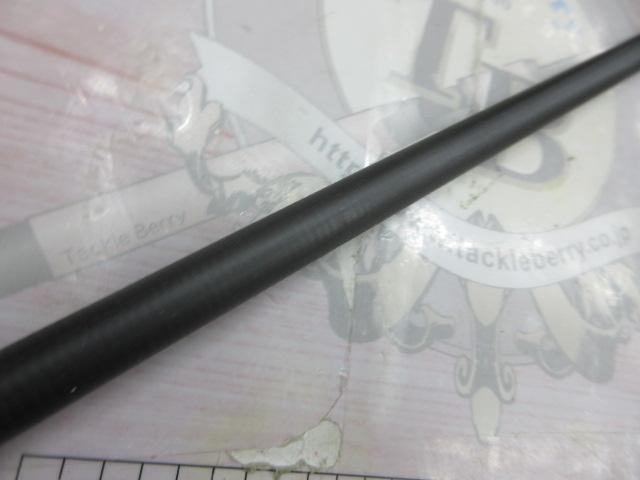 ホリデースピン 425EXT