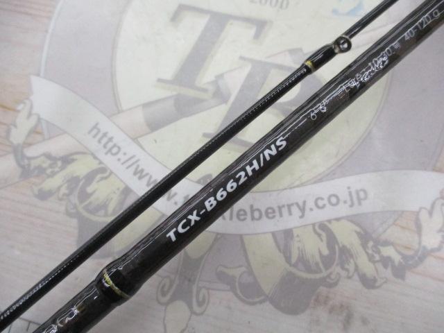 トリプルクロス TCX-B662H/NS