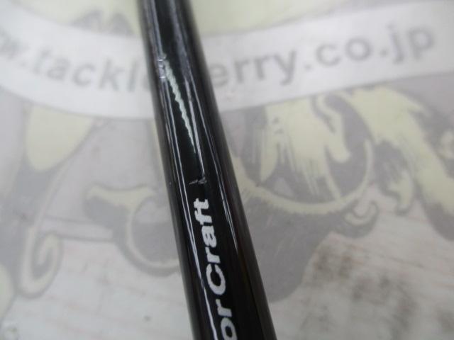 トリプルクロス TCX-B662H/NS