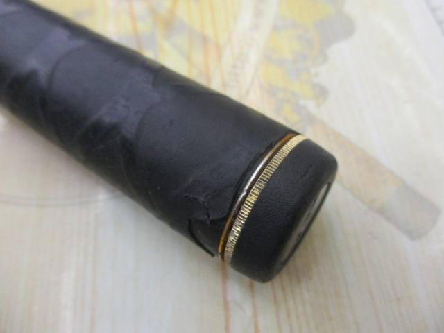 がま磯RXR 遠投4-53