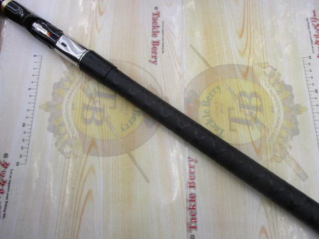 がま磯RXR 遠投4-53