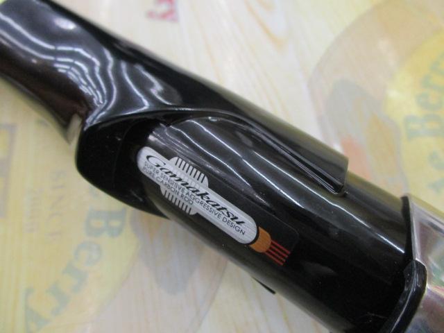 がま磯RXR 遠投4-53