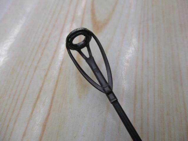 がま磯RXR 遠投4-53