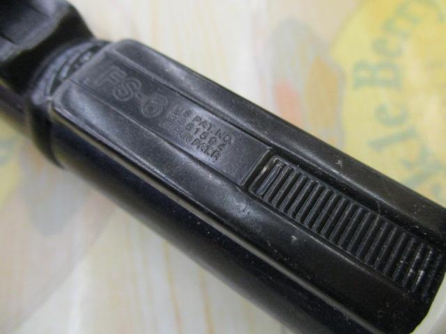 ホリデー島風 3-370