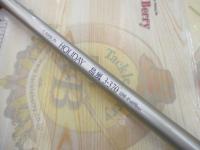 ホリデー島風 3-370