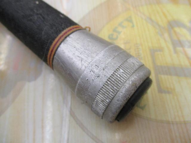 がま磯4-5.4硬調HHシルバー