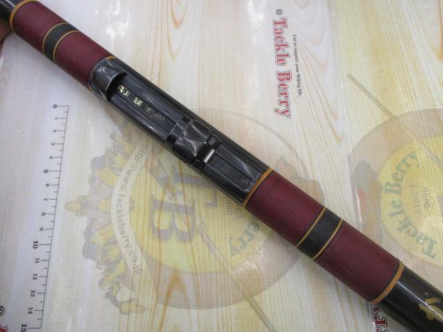 がま磯4-5.4硬調HHシルバー