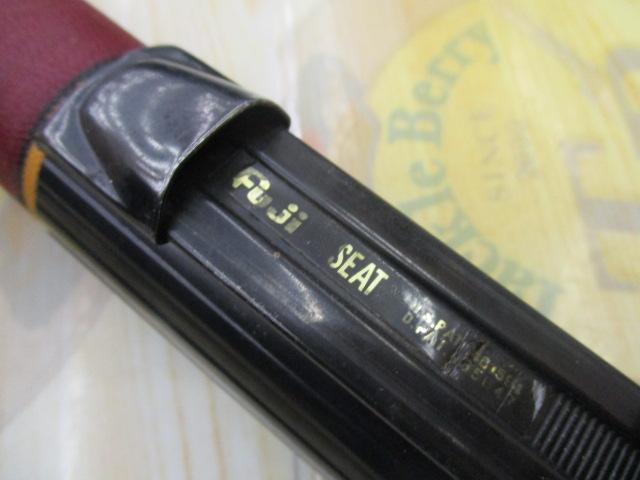 がま磯4-5.4硬調HHシルバー