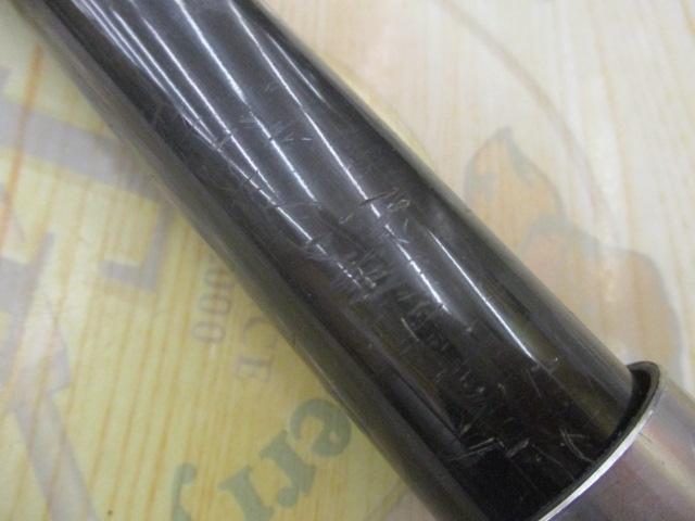 がま磯4-5.4硬調HHシルバー