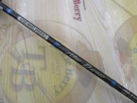 アフターバーナー ABB-4101-T2