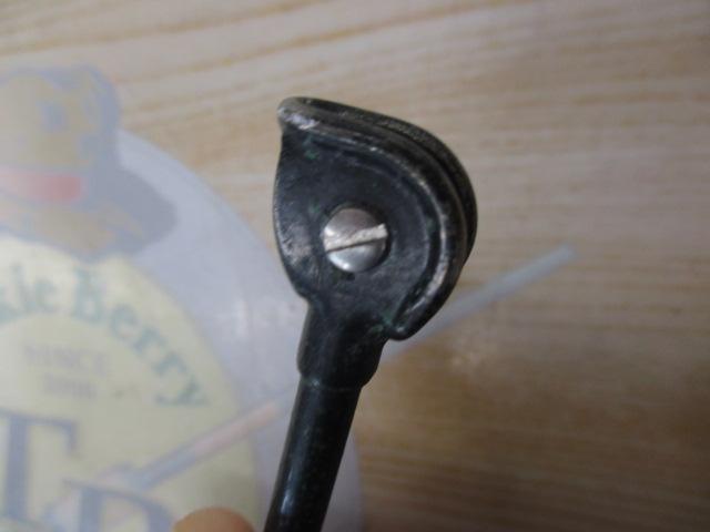 スーパートローリング七島泳がせ 20LB-210