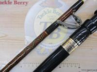 スーパートローリング七島泳がせ 20LB-210