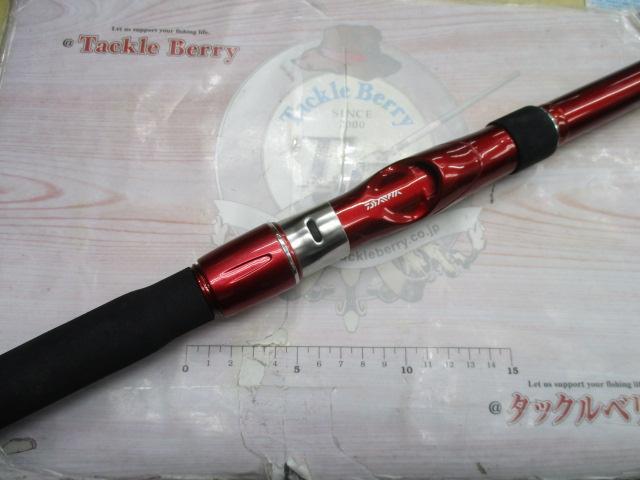 ILシーフレックス64 50-270