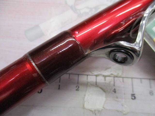 ILシーフレックス64 50-270