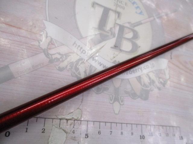 ILシーフレックス64 50-270