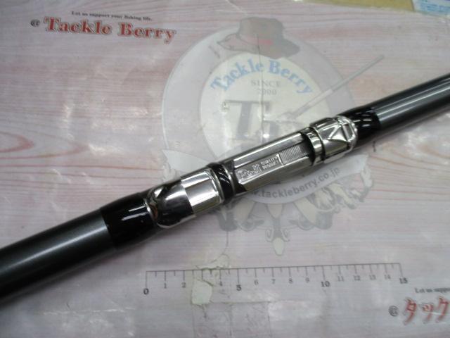 ホリデースピン 425DXT