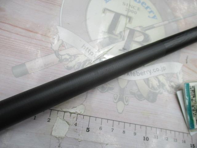 ホリデースピン 425DXT