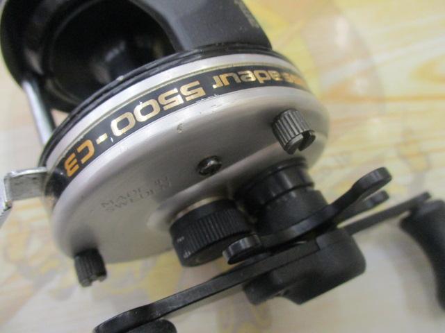 アンバサダー5500C3ウルトラキャスト