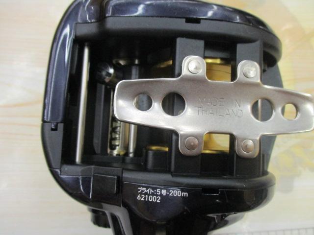 17タナセンサー 300