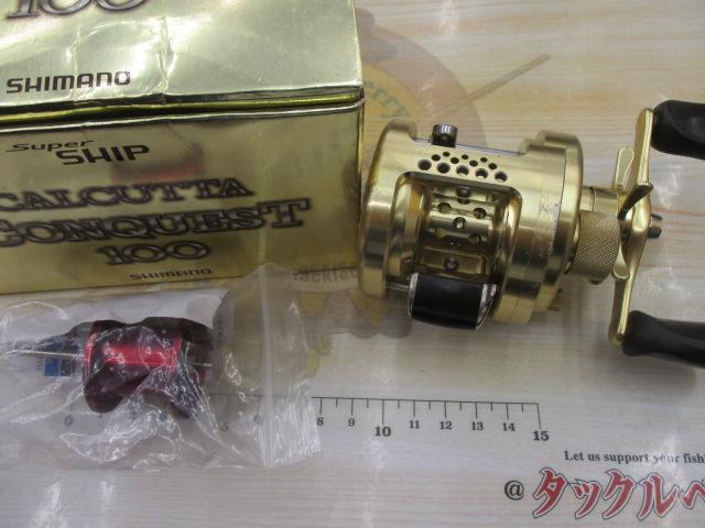 01カルカッタコンクエスト 100