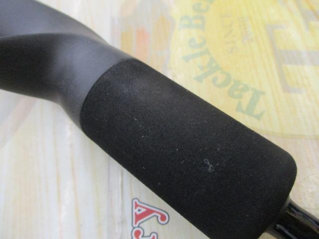 ホライゾンSL HSL66B-M