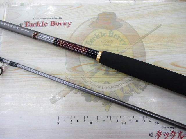 ジグキャスター 87MH