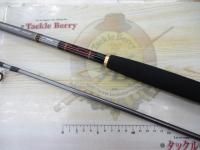 ジグキャスター 87MH