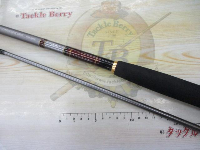 ジグキャスター 87MH