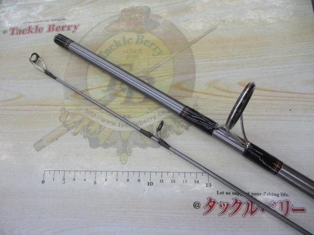 ジグキャスター 87MH