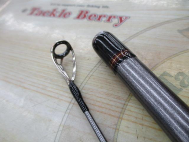 ジグキャスター 87MH