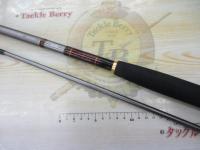 ジグキャスター 87MH